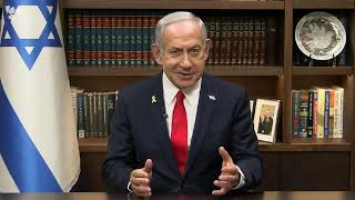 דברי ראש הממשלה בנימין נתניהו