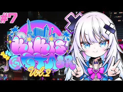 【#KiKi鯖GTA2SR】7日目 みんなにバーガー届けなきゃ!!