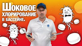 Ссылка