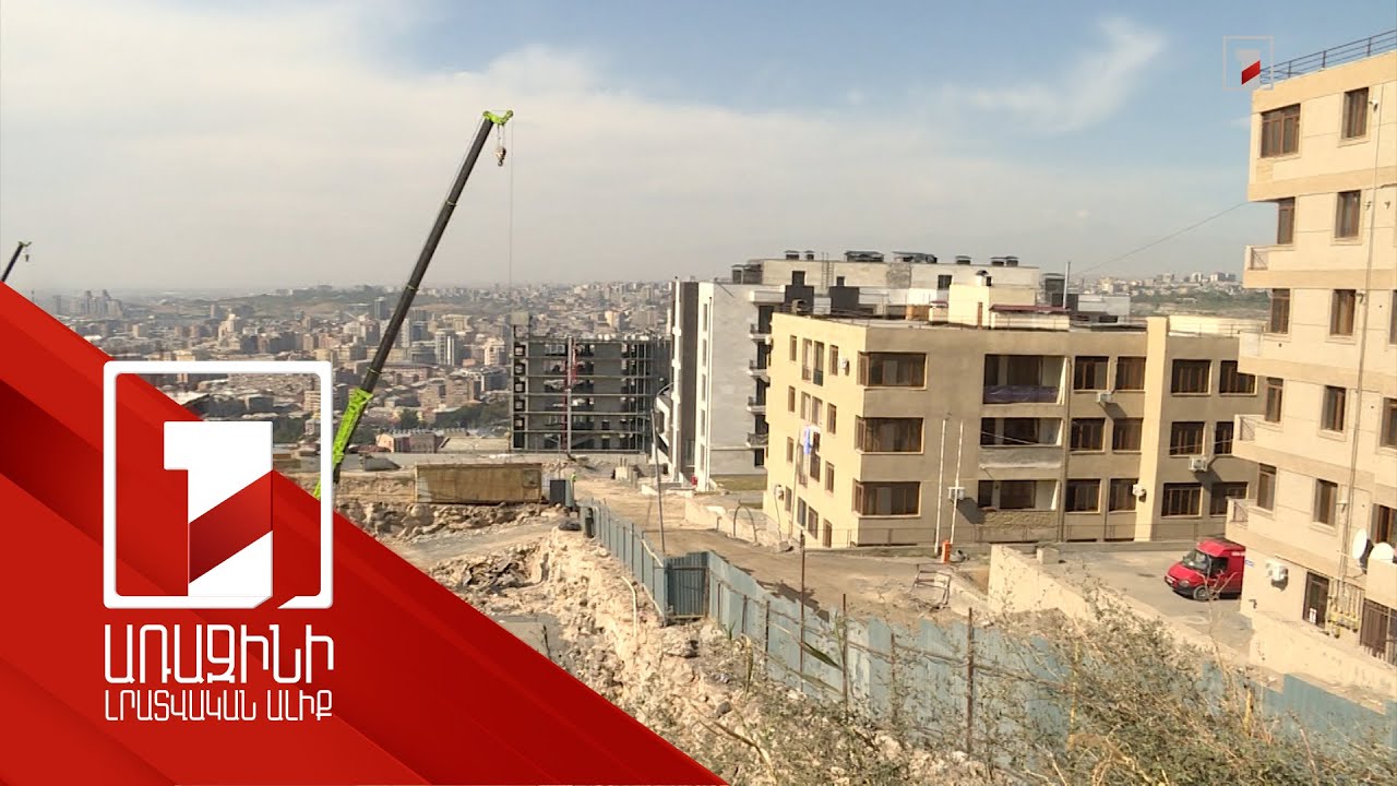 Տարածքը չկանաչապատելու դեպքում նորակառույցը շահագործման ակտ չի ստանա