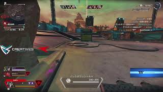 【Apexlegends】アリーナﾗﾝｸ
