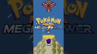 POKEMON MEGAPOWER: donde trabajas para el jefe de los malos #fangame #pokemon #hoenn #pokemontcg