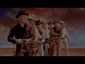 Magnificent Seven Concert Band Arrangement Arr Roy Phillippe