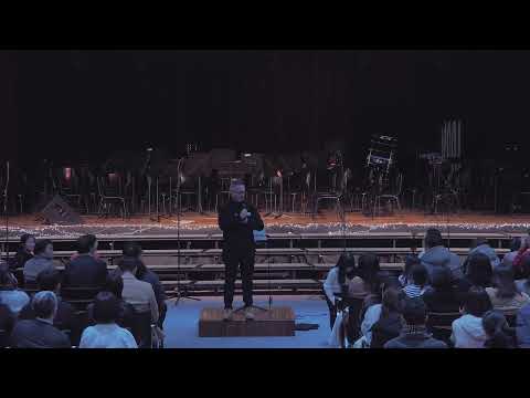 GSIS Secondary Winter Concert (December 16, 2025)