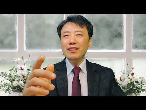 2월 19일(수) 매일성경 묵상가이드입니다.