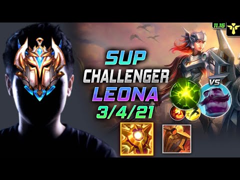 Challenger Leona Support vs Braum - 챌린저 서폿 레오나 템트리 룬 솔라리 여진 レオナ Леона 曙光女神 雷歐娜 - LOL KR 11.15