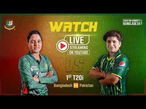 Bangladesh Women 🆚 Pakistan Women | 1st T20i Match | ZACS