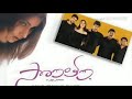 Sontham Excellent Bgm Music DSP