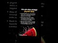 Health Heathlyfood Healthy Heathytips Healthyeating Watermilon Arokiyam Healthylifestyle