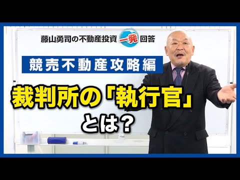 TOR ネットワーク: 法執行官がサーバーを監視し、成功を収めている