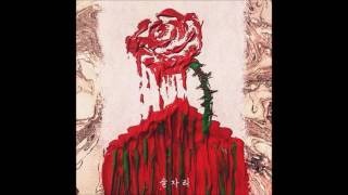 [ESP/ENG/HAN] Giriboy - 술자리 (Let's Drink)