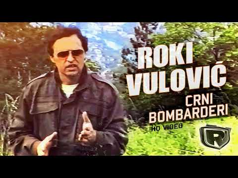 (Roki Vulovic) - Crni Bombarderi - (HQ) (Instrumental)