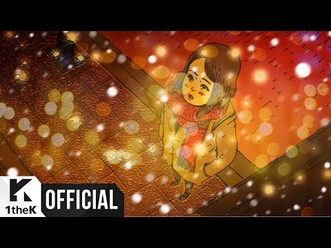 [MV] 바이브, 포맨, 벤, 임세준, 미(MIIII), 민연재 _  Lonely Christmas(나홀로 크리스마스)