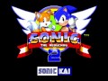 Sonic 2 Music: Level Complete 