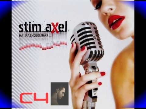 stim alex Na Radiovolnah HQ