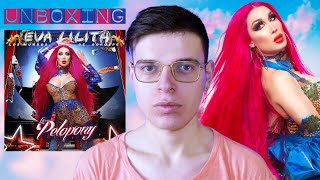 UNBOXING - La Pelopony (EVA LILITH) 💜