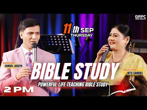 🔴 THURSDAY BIBLE STUDY | PASTOR  SAMUEL JOSEPH | 11th SEPTEMBER 2025