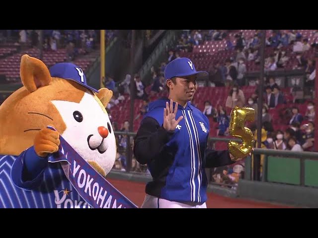 ベイスターズ・東克樹投手ヒーローインタビュー 6月1日 東北楽天ゴールデンイーグルス 対 横浜DeNAベイスターズ