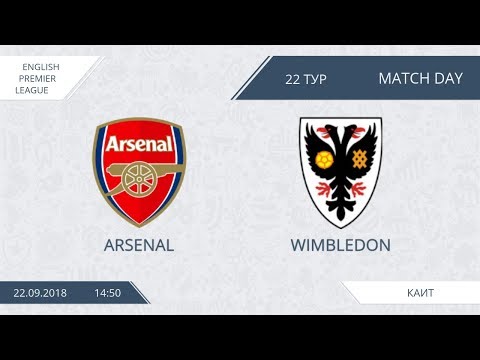 AFL18. England. Premier League. Day 22. Arsenal - Wimbledon
