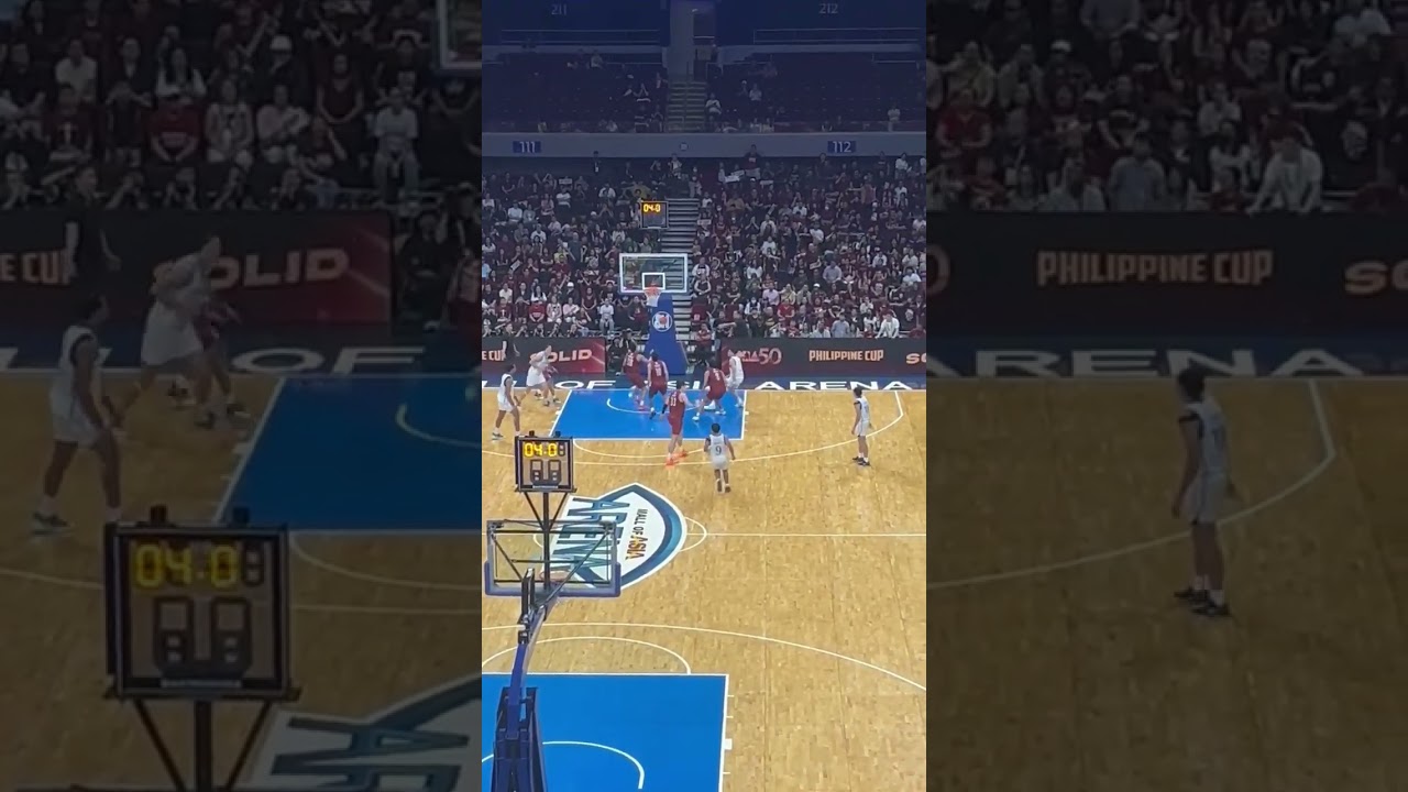 Highlights: Jared Bahay of Ateneo with a rainbow 3 at the end of the third quarter