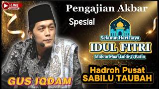 Download lagu ⭕PENGAJIAN GUS IQDAM DAN HADROH PUSAT‼️DI SUMBERAGUNG REJOTANGAN TA mp3