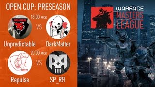Open Cup Preseason: Masters League | тур 4-4