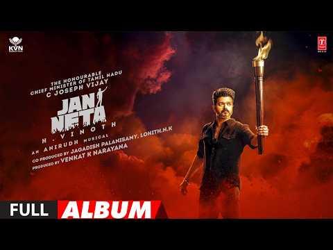 Video Clip 2 — Jan Neta