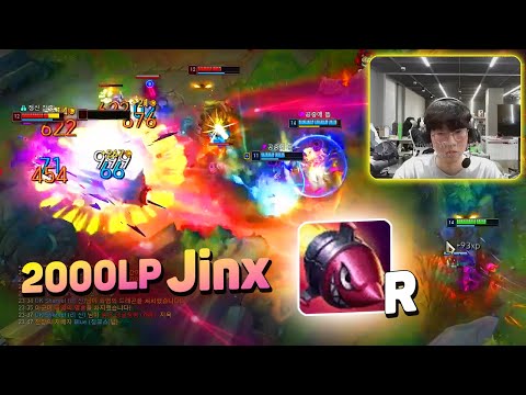 Viper Stream - The LCK CHAMPIONSHIP Teach You How To Jinx 1V9