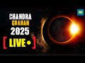 Chandra Grahan 2025 Sutak Time Updates LIVE Lunar Eclipse 7 September 2025 Don T Do This Mistake