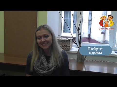 Як відпочити, коли на дворі дощ?