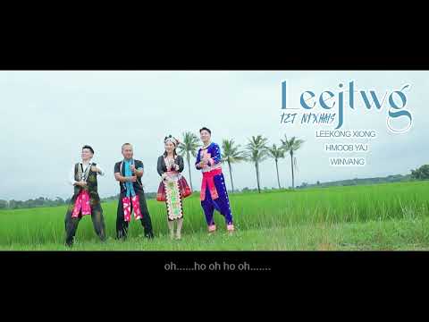 Leej twg tej ntxhais Karaoke