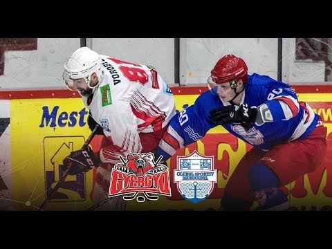 Gyergyói HK – CSM Galati