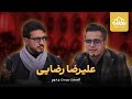 قاری بین المللی افغان