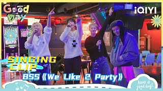 Download lagu [CLIP] BSS《We Like 2 Party》 | Good Day 굿데이 | iQIYI SuperShow mp3