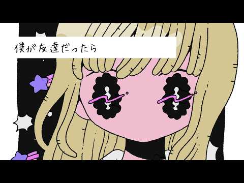 オリジナル楽曲の歌詞作詞【仮歌込み】作成します イメージ1