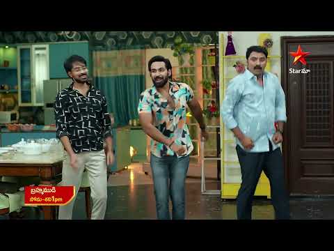 Brahmamudi - Promo | 22nd  May 2025 | Mon-Sat at 1 PM | Star Maa Serials | Star Maa