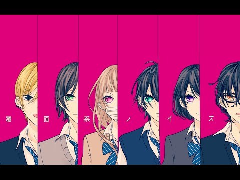 Fukumenkei Noise「AMV」Sing Me To Sleep ♫