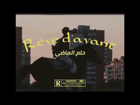 [FREE] Zamdane ✘ Vacra Type Beat - "Rêve d'avant"🌙 (حلم من قبل)