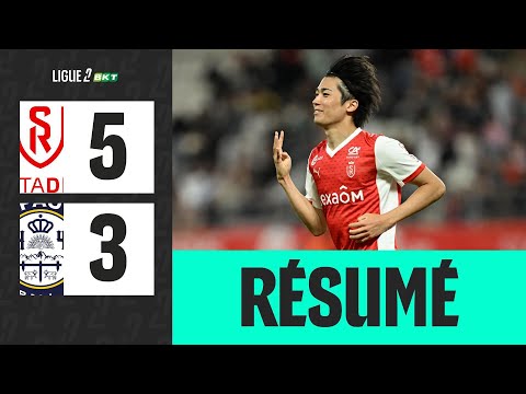 Stade de Reims 5-3 FC Pau 