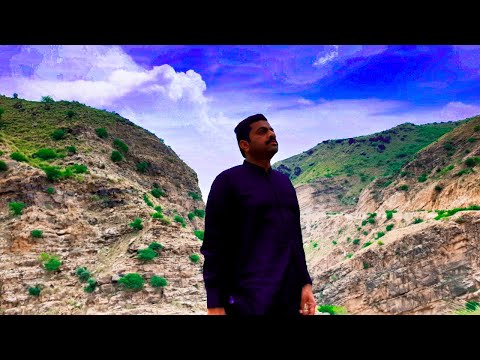 Beautiful Mountain Views||Straw Safdar||