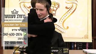 חיזוק יומי רבי יואל רוטה, ה’ אחרי תשפ"ב, זיין טאטע האט  נישט געקענט טראכטן אז ער גייט א חתן ווערן