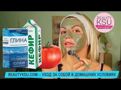 Какие маски от веснушек Перекись водорода от веснушек и пигментных пятен