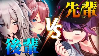 【一触即発】先輩vs後輩の図が最高に面白いBLTの3人www【常闇トワ/獅白ぼたん/鷹嶺ルイ】【ホロライブ切り抜き】