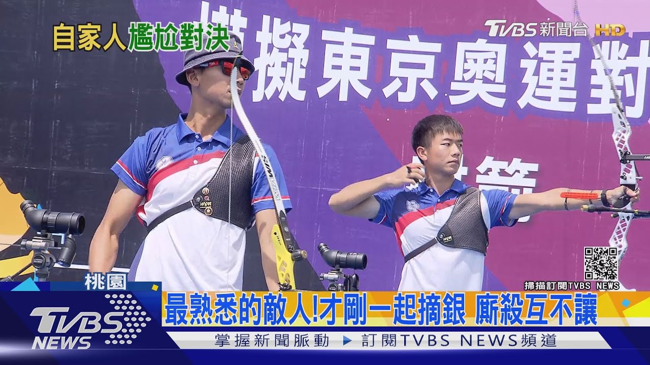 東奧內戰!湯智鈞10分箭 射落學長魏均珩