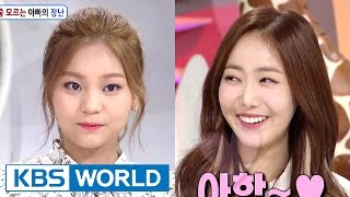 Hello Counselor - SinB, Umji, Zizo [ENG/2017.03.27]