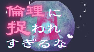 #1 双子ばかり生まれる村とネアンデルタール人の倫理観