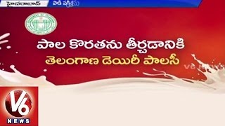 Telangana Government plans to introduce new Dairy policy in the state (12-07-2015)