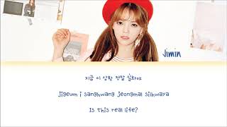 JIMIN (지민) - Hallelujah (Color Coded Han/Rom/Eng lyrics) | by Marc