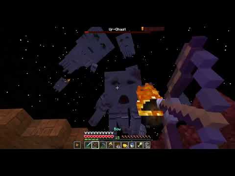 (Minecraft) Explorer's Eve 1.4.0 Teaser - Ur-Ghast Boss Fight