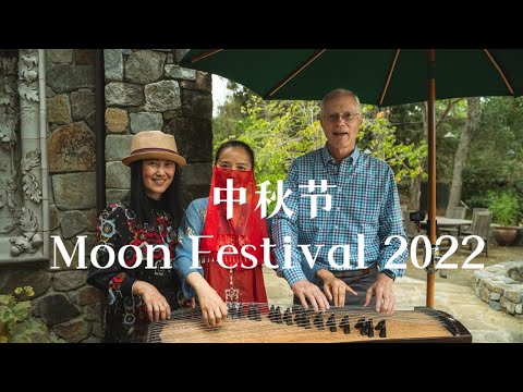 Promotional video thumbnail 7 for Melody Yan's Guzheng Music